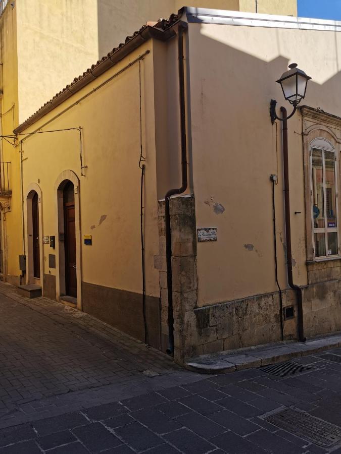 La Mansarda Iblea Villa Palazzolo Acreide Bagian luar foto